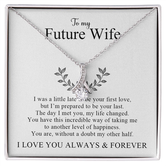 My Future Wife | My Other Half - Alluring Beauty Necklace